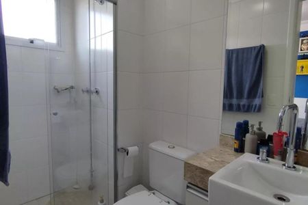 Apartamento à venda com 122m², 3 quartos e 2 vagas Apartamento à venda com 122m², 3 quartos e 2 vagasFoto 22