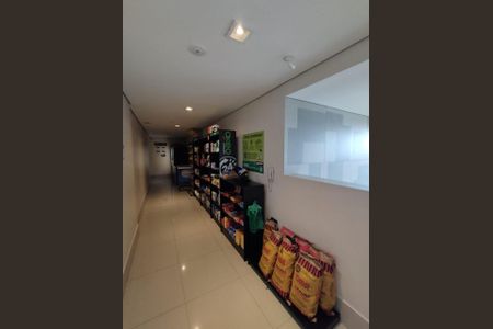 Apartamento à venda com 122m², 3 quartos e 2 vagas Apartamento à venda com 122m², 3 quartos e 2 vagasFoto 58