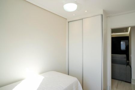 Apartamento à venda com 89m², 2 quartos e 2 vagasQuarto