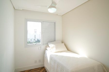 Apartamento à venda com 89m², 2 quartos e 2 vagasQuarto