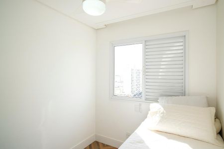 Apartamento à venda com 89m², 2 quartos e 2 vagasQuarto