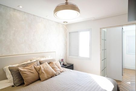 Apartamento à venda com 89m², 2 quartos e 2 vagasSuíte