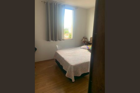 Apartamento à venda com 58m², 2 quartos e 1 vaga Apartamento à venda com 58m², 2 quartos e 1 vagaFoto 12
