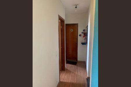 Apartamento à venda com 58m², 2 quartos e 1 vaga Apartamento à venda com 58m², 2 quartos e 1 vagaFoto 07