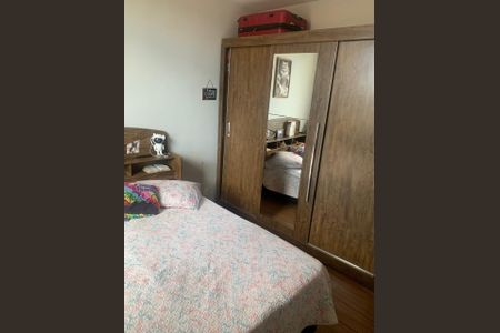 Apartamento à venda com 58m², 2 quartos e 1 vaga Apartamento à venda com 58m², 2 quartos e 1 vagaFoto 14