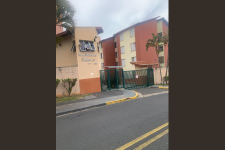 Apartamento à venda com 58m², 2 quartos e 1 vaga Apartamento à venda com 58m², 2 quartos e 1 vagaFoto 01