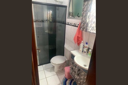 Apartamento à venda com 58m², 2 quartos e 1 vaga Apartamento à venda com 58m², 2 quartos e 1 vagaFoto 15