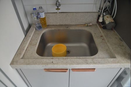 Apartamento à venda com 50m², 2 quartos e 1 vagaArea de Serviço