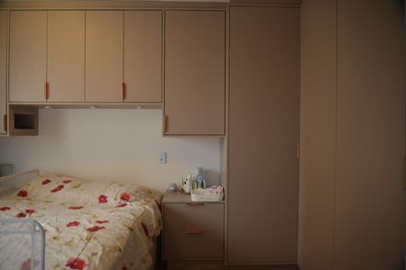 Apartamento à venda com 50m², 2 quartos e 1 vagaQuarto 2