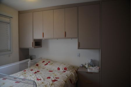 Apartamento à venda com 50m², 2 quartos e 1 vagaQuarto 2