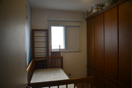Apartamento à venda com 50m², 2 quartos e 1 vagaQuarto 1