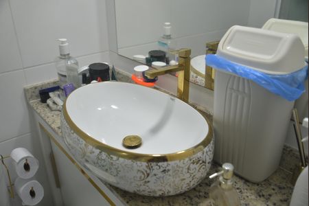 Apartamento à venda com 50m², 2 quartos e 1 vagaBanheiro Social