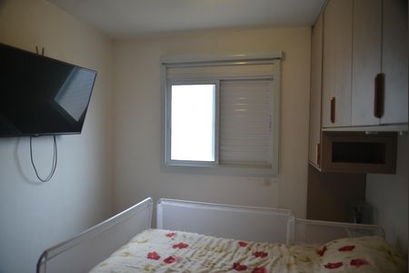 Apartamento à venda com 50m², 2 quartos e 1 vagaQuarto 2