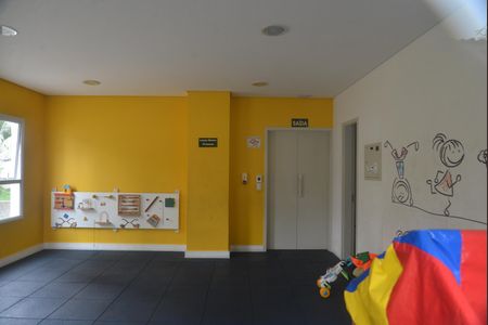 Apartamento à venda com 50m², 2 quartos e 1 vagaBrinquedoteca