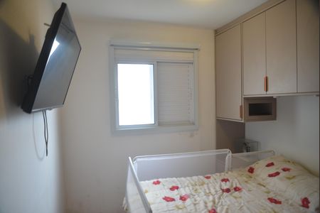 Apartamento à venda com 50m², 2 quartos e 1 vagaQuarto 2