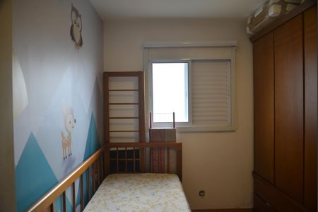 Apartamento à venda com 50m², 2 quartos e 1 vagaQuarto 1