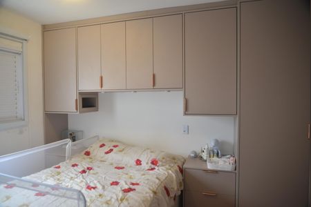Apartamento à venda com 50m², 2 quartos e 1 vagaQuarto 2