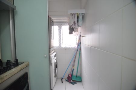 Apartamento à venda com 50m², 2 quartos e 1 vagaArea de Serviço