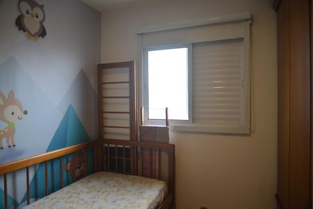 Apartamento à venda com 50m², 2 quartos e 1 vagaQuarto 1