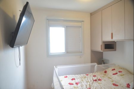 Apartamento à venda com 50m², 2 quartos e 1 vagaQuarto 2