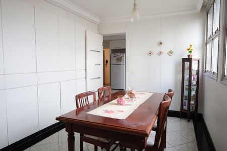 Apartamento à venda com 411m², 7 quartos e 3 vagasSala de Jantar