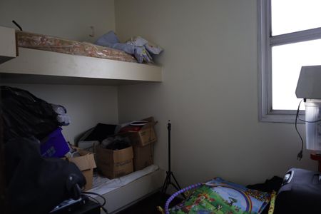 Apartamento à venda com 411m², 7 quartos e 3 vagasQuarto 4