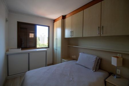 Apartamento à venda com 72m², 2 quartos e 2 vagas Apartamento à venda com 72m², 2 quartos e 2 vagasSuíte