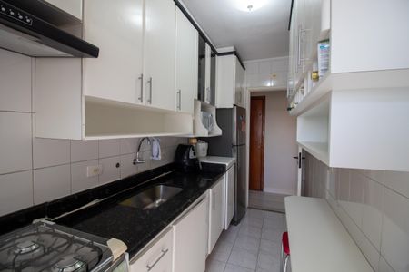 Apartamento à venda com 72m², 2 quartos e 2 vagas Apartamento à venda com 72m², 2 quartos e 2 vagasCozinha