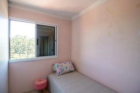 Apartamento à venda com 72m², 2 quartos e 2 vagas Apartamento à venda com 72m², 2 quartos e 2 vagasQuarto 1