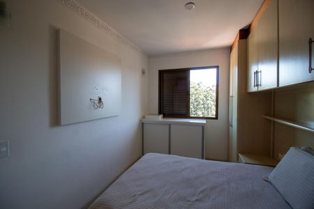 Apartamento à venda com 72m², 2 quartos e 2 vagas Apartamento à venda com 72m², 2 quartos e 2 vagasSuíte