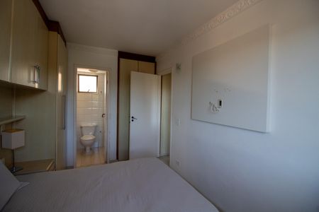 Apartamento à venda com 72m², 2 quartos e 2 vagas Apartamento à venda com 72m², 2 quartos e 2 vagasSuíte