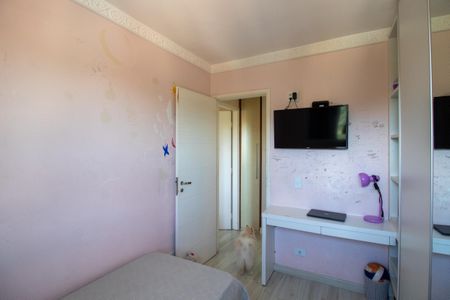 Apartamento à venda com 72m², 2 quartos e 2 vagas Apartamento à venda com 72m², 2 quartos e 2 vagasQuarto 1