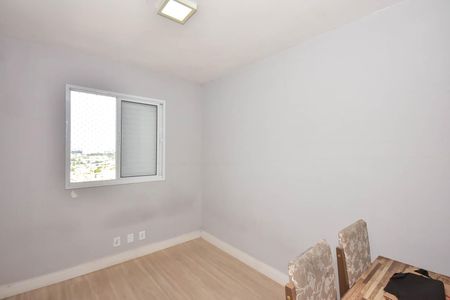 Apartamento à venda com 52m², 2 quartos e 1 vaga Apartamento à venda com 52m², 2 quartos e 1 vagaQuarto 2