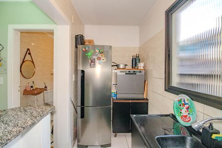 Apartamento à venda com 150m², 2 quartos e 1 vaga Apartamento à venda com 150m², 2 quartos e 1 vagaCozinha