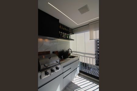 Apartamento à venda com 55m², 2 quartos e 1 vagaVaranda Gourmet