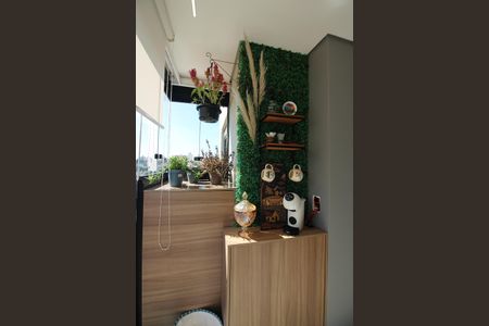 Apartamento à venda com 55m², 2 quartos e 1 vagaVaranda Gourmet