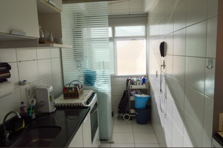 Apartamento à venda com 68m², 2 quartos e 1 vaga Apartamento à venda com 68m², 2 quartos e 1 vagaÁrea de Serviço