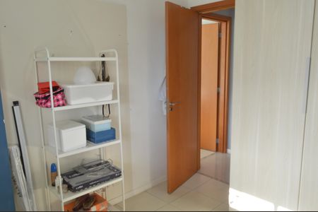 Apartamento à venda com 68m², 2 quartos e 1 vaga Apartamento à venda com 68m², 2 quartos e 1 vagaQuarto