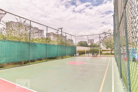 Apartamento à venda com 68m², 2 quartos e 1 vaga Apartamento à venda com 68m², 2 quartos e 1 vagaQuadra Poliesportiva