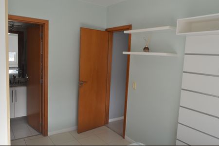 Apartamento à venda com 68m², 2 quartos e 1 vaga Apartamento à venda com 68m², 2 quartos e 1 vagaSuíte