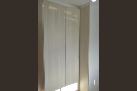 Apartamento à venda com 68m², 2 quartos e 1 vaga Apartamento à venda com 68m², 2 quartos e 1 vagaQuarto