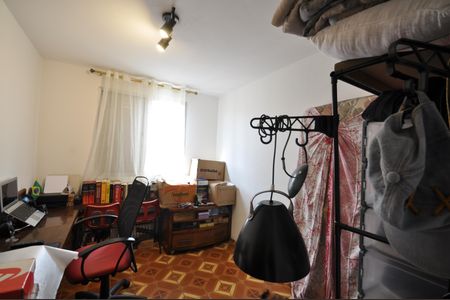 Apartamento à venda com 50m², 2 quartos e 1 vagaQuarto 2