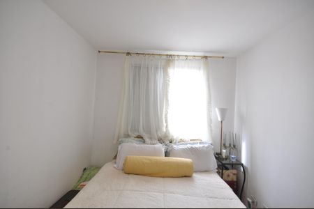 Apartamento à venda com 50m², 2 quartos e 1 vagaQuarto 1