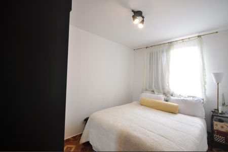 Apartamento à venda com 50m², 2 quartos e 1 vagaQuarto 1