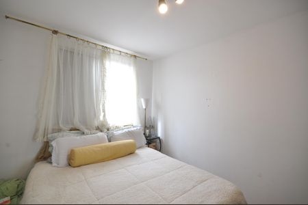 Apartamento à venda com 50m², 2 quartos e 1 vagaQuarto 1