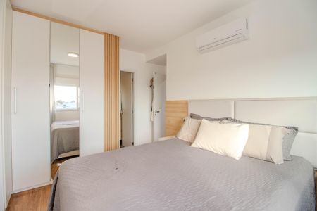 Apartamento à venda com 62m², 2 quartos e 1 vaga Apartamento à venda com 62m², 2 quartos e 1 vagaSuíte