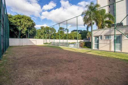 Apartamento à venda com 62m², 2 quartos e 1 vaga Apartamento à venda com 62m², 2 quartos e 1 vagaQuadra Esportiva