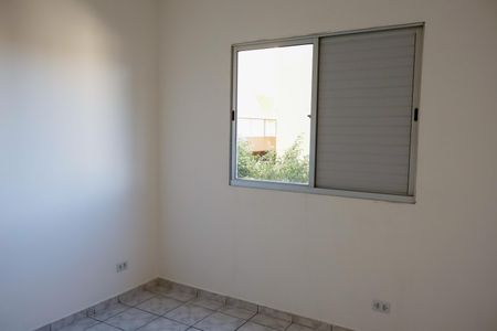 Apartamento à venda com 56m², 2 quartos e 1 vaga Apartamento à venda com 56m², 2 quartos e 1 vagaQuarto 1