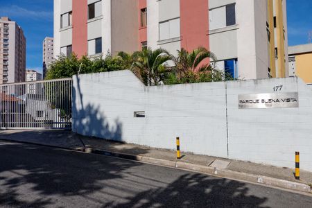 Apartamento à venda com 56m², 2 quartos e 1 vaga Apartamento à venda com 56m², 2 quartos e 1 vagaFachada
