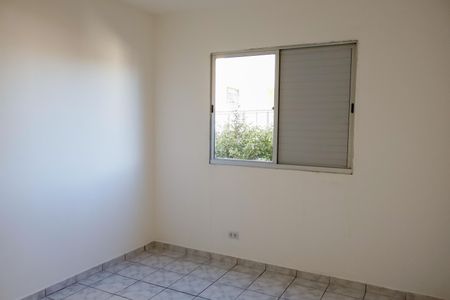 Apartamento à venda com 56m², 2 quartos e 1 vaga Apartamento à venda com 56m², 2 quartos e 1 vagaQuarto 2